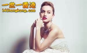 A29XA2BCAADKL1SCAXQSBTLCAIX6Q27CA5GGC6ICAG8A83TCA33U3G2CAHC1NRECAPINOT5CAU1VRQEC.jpg
