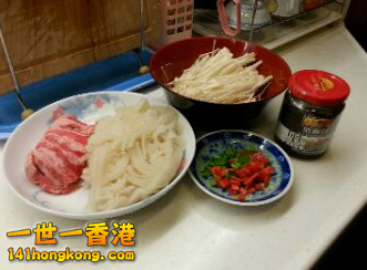 2014-04-15 19.00.01.png