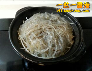 2014-04-15 18.59.07.png