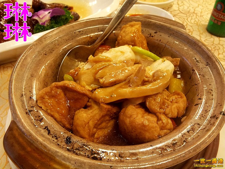 20140414_202901.jpg