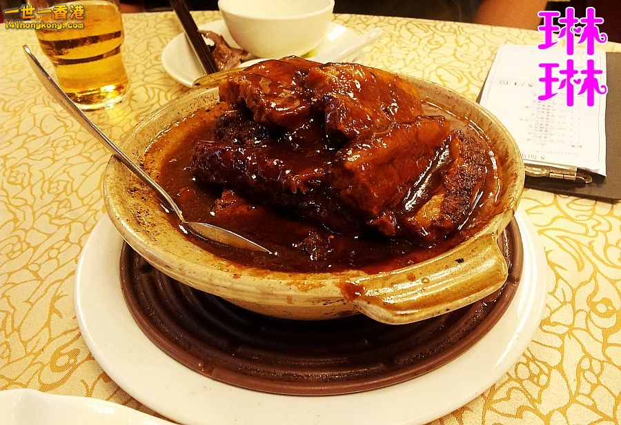 20140414_203618.jpg