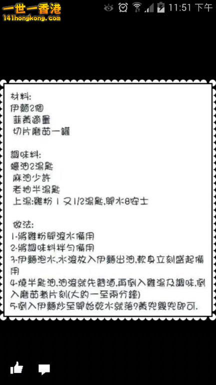 2014-04-12 15.51.12.jpg