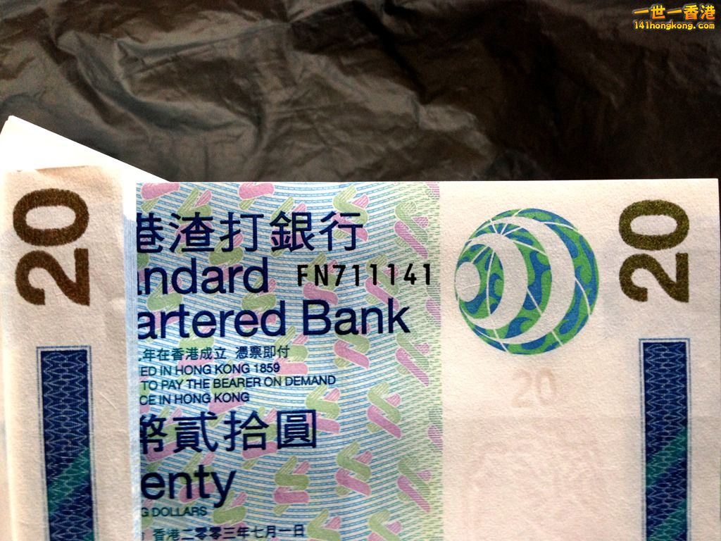 FN711141.JPG