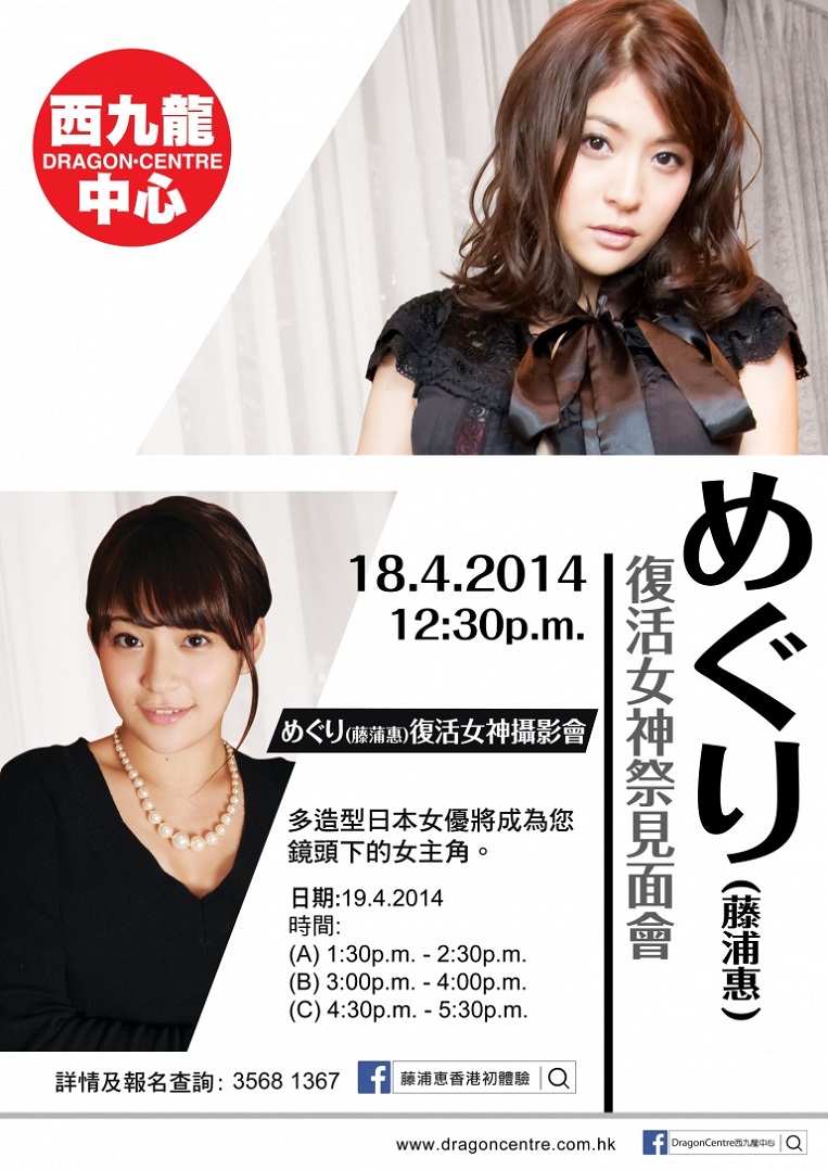 west kln a2-poster(6).jpg