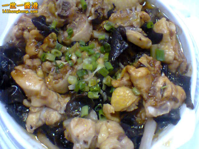 紅棗雲耳蒸雞－2