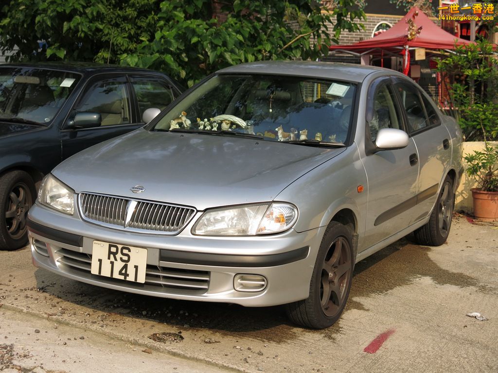 RS1141.JPG