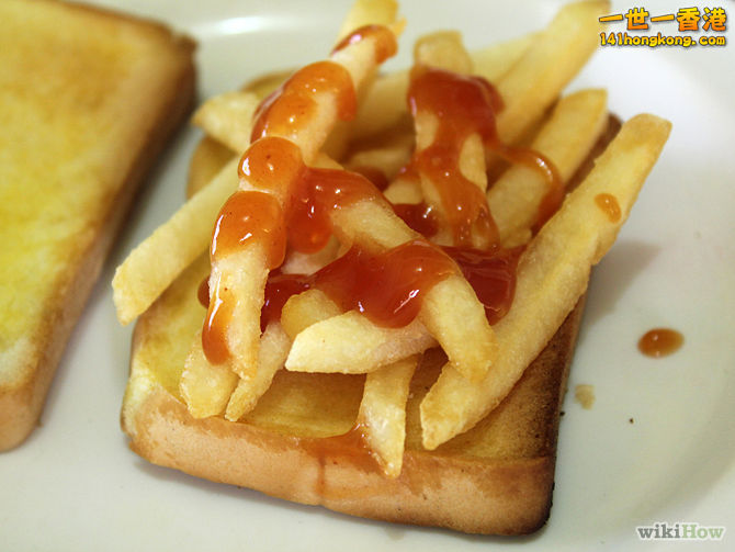 670px-Make-a-Chip-Butty-Step-3-Version-2.jpg