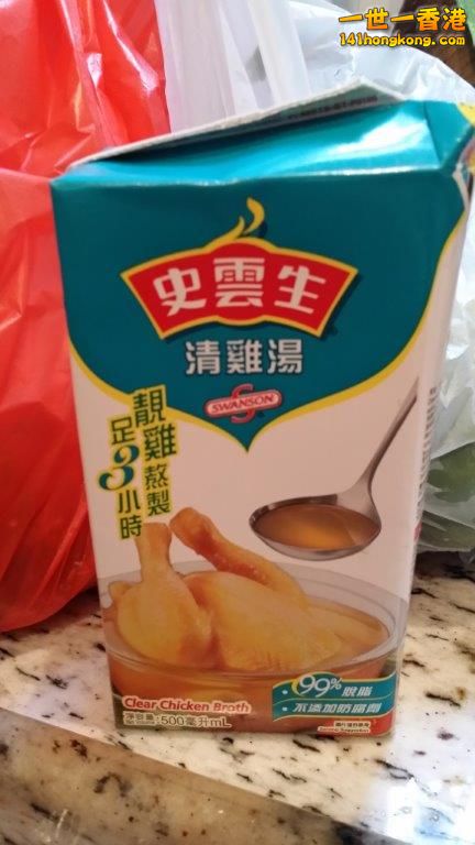 2014-04-06 12.39.27.jpg