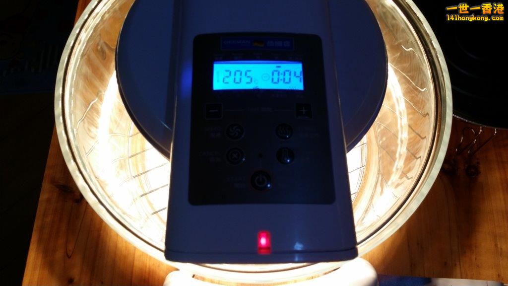 2014-04-06 17.57.48.jpg