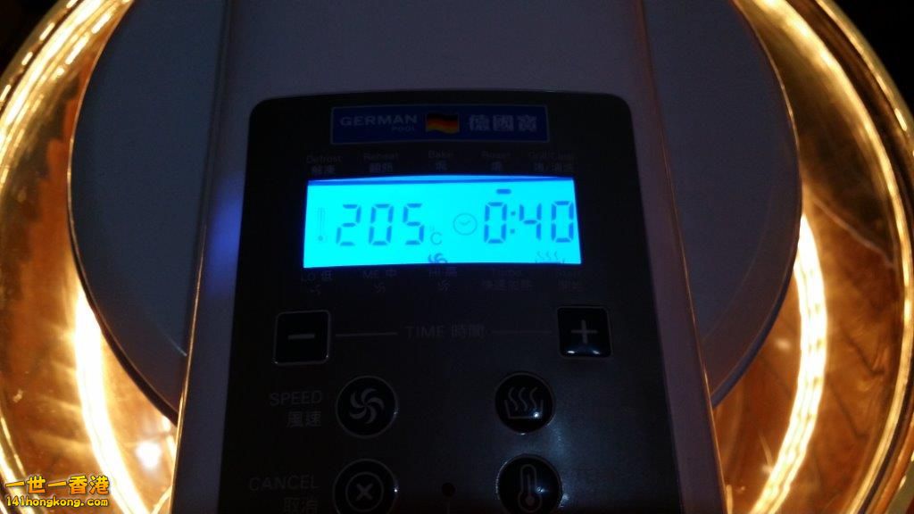 2014-04-06 18.02.09.jpg