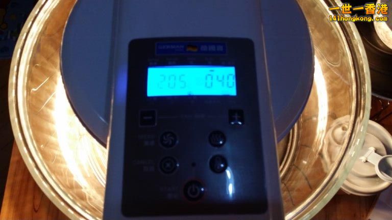 2014-04-06 18.45.44.jpg