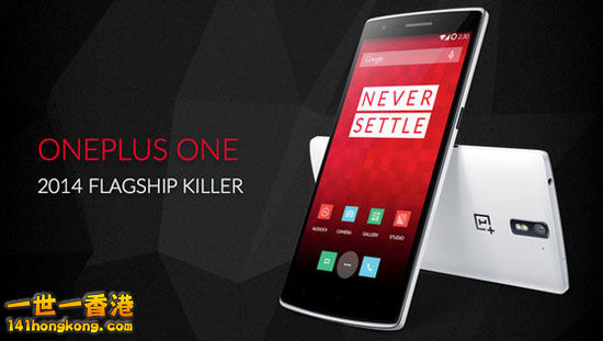 140423_oneplusone_01.jpg