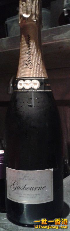 English Sparkling.jpg