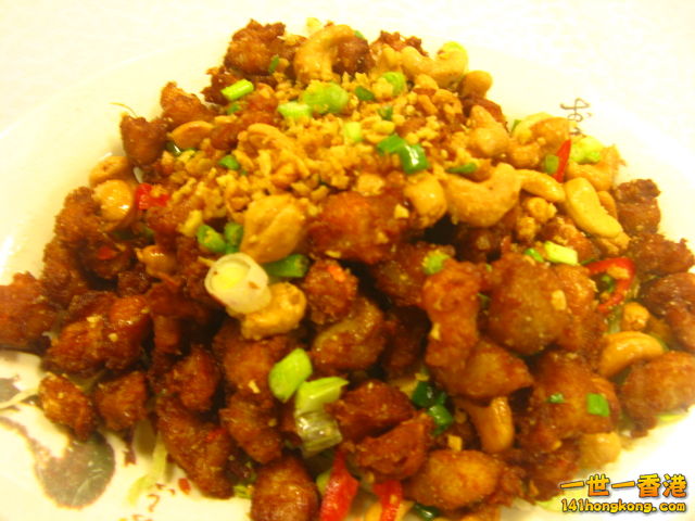 椒鹽腰果雞軟骨