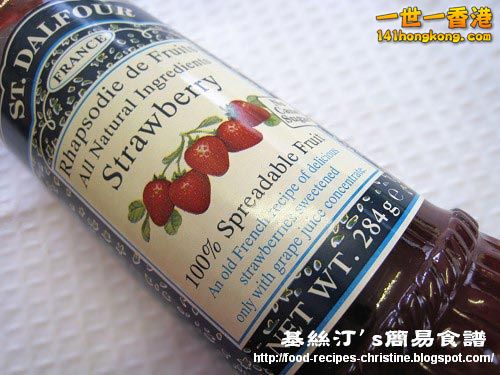 瘜_____Strawberry-Jam.jpg