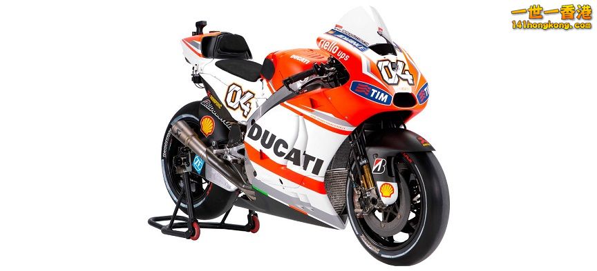 ducati soso.jpg