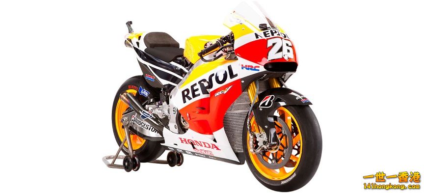 repsol pedrosa.jpg