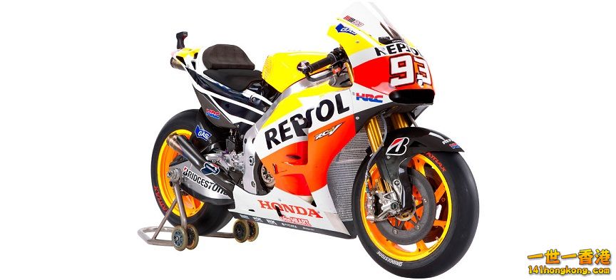 repsol marquez.jpg