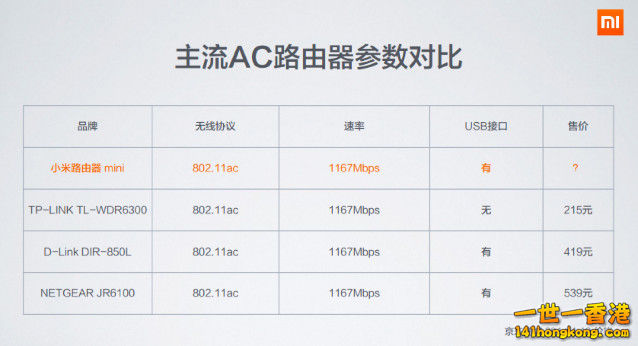 alexchow_1_1143_fc99731073f8431ef0486958172a357d.jpg