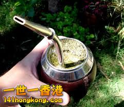 瑪黛茶04.jpg