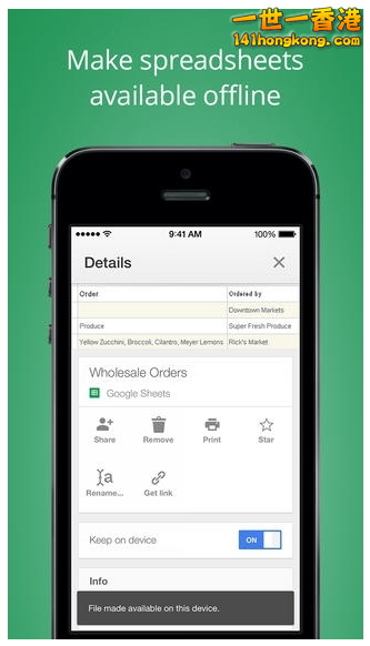 Screen Shot 2014-05-01 at 3.55.44 pm.png