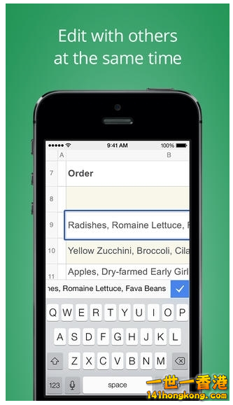 Screen Shot 2014-05-01 at 3.55.58 pm.png