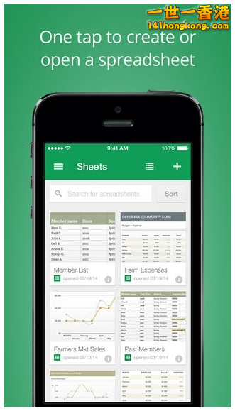 Screen Shot 2014-05-01 at 3.56.09 pm.png