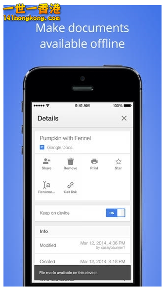 Screen Shot 2014-05-01 at 3.56.29 pm.png