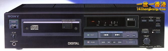 cdp-501es.JPG