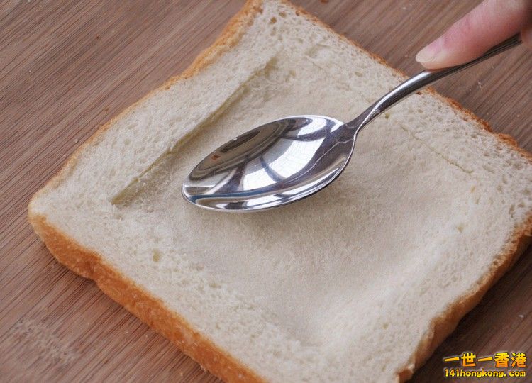 can-piece-toast-82334-750x540.jpg