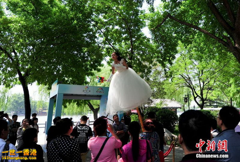 907  濟南大明湖.jpg