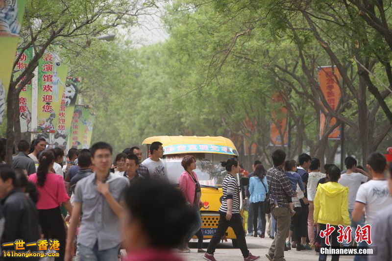 909  山西太原動物園.jpg