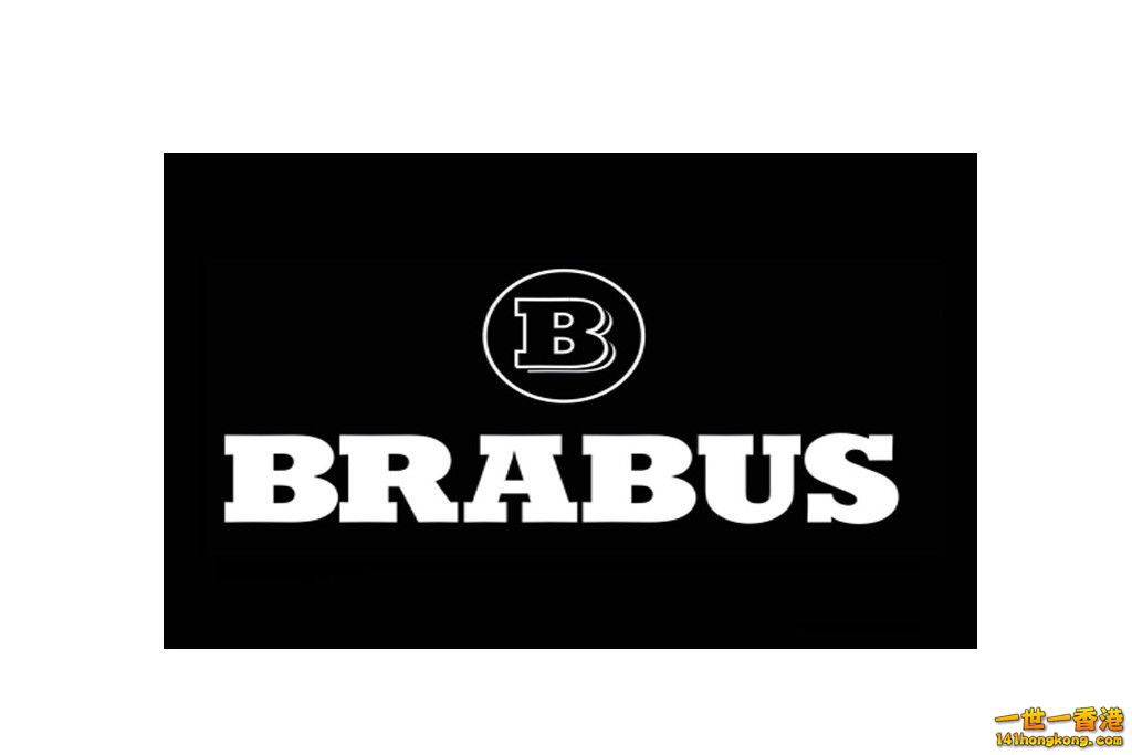brabus-logo-2.jpg