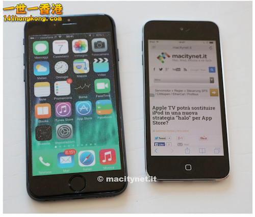 Screen Shot 2014-05-11 at 5.40.33 pm.png