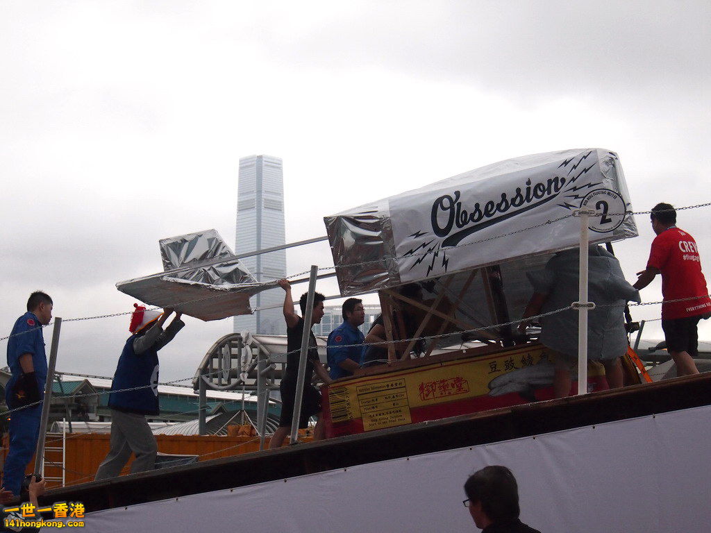 P5112104.JPG