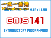 CMIS141-217x162.png