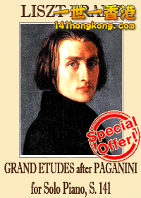 LisztTranscendentalEtudesS141.gif