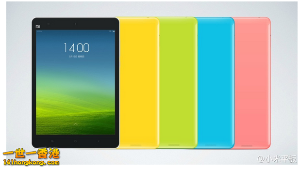 Screen Shot 2014-05-15 at 5.23.27 pm.png