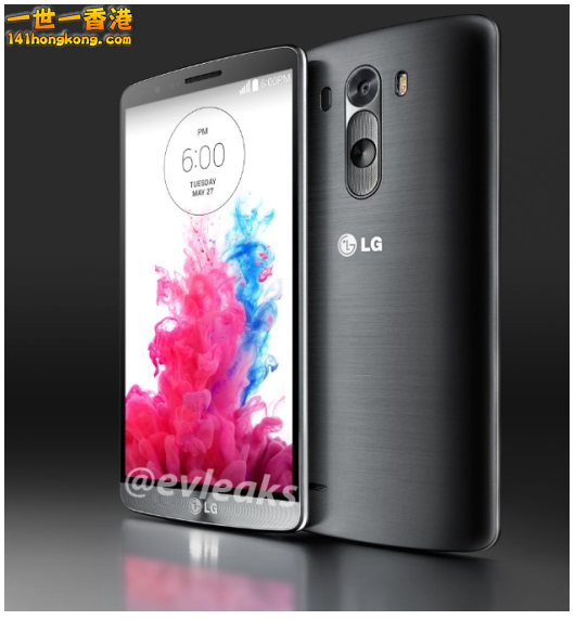 Screen Shot 2014-05-16 at 4.26.48 pm.png