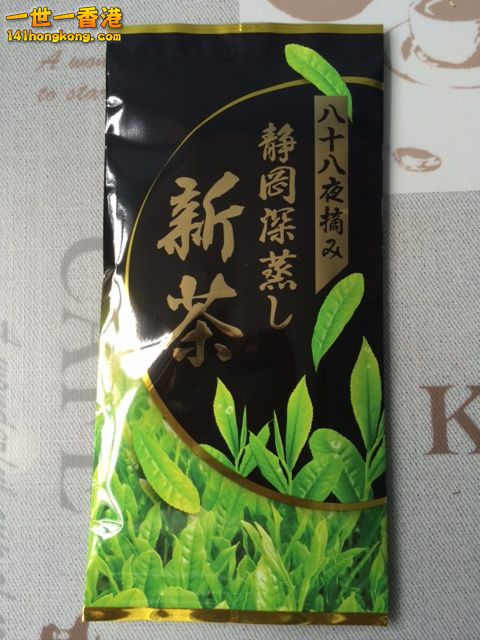 photo 4.JPG