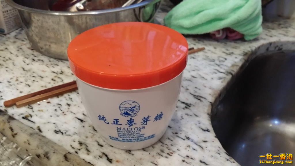 2014-04-27 12.13.19.jpg