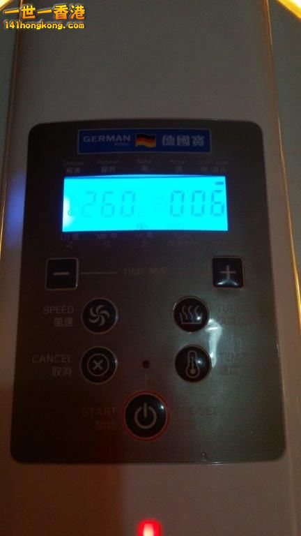 2014-04-27 18.13.28.jpg