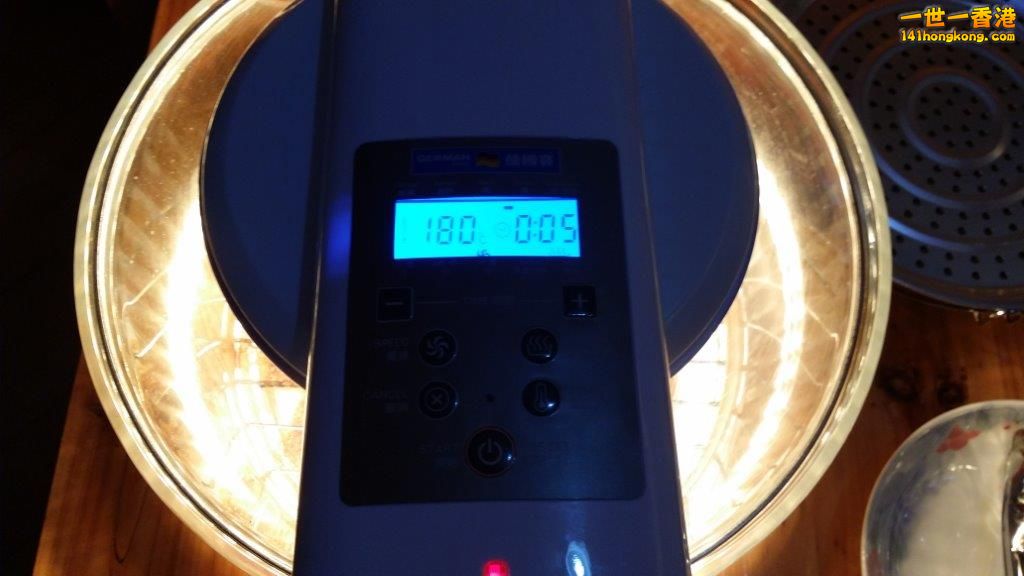 2014-04-27 18.45.37.jpg