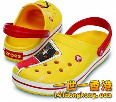 Crocs13.jpg