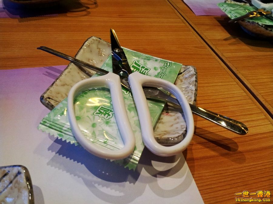 20140520_192532.jpg