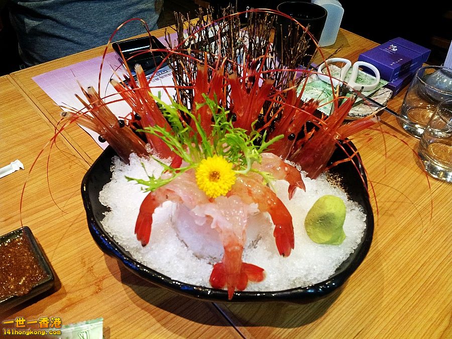 20140520_193801.jpg