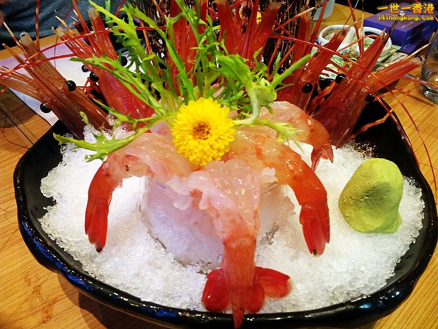 20140520_193808.jpg
