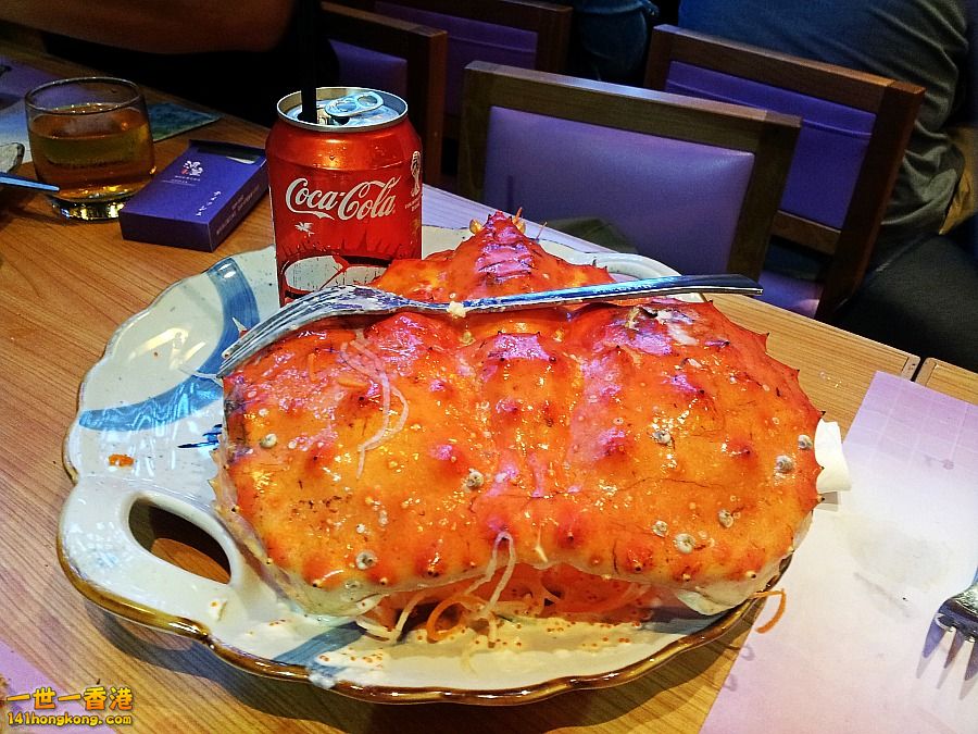 20140520_201645.jpg