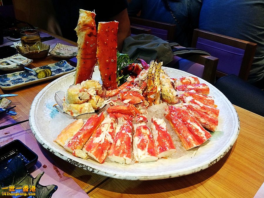 20140520_205100.jpg