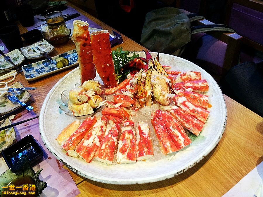 20140520_205117.jpg